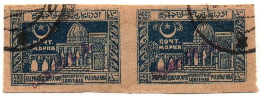 Azerbajan 300prused.jpg